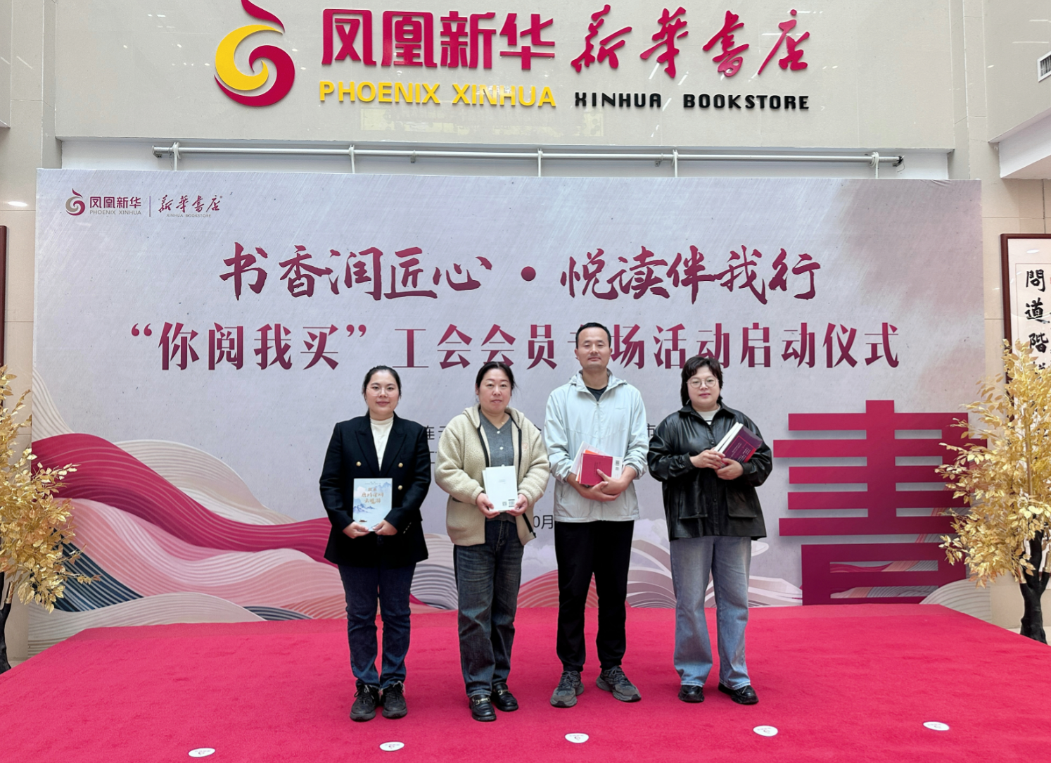 1729847119505 1729847096482