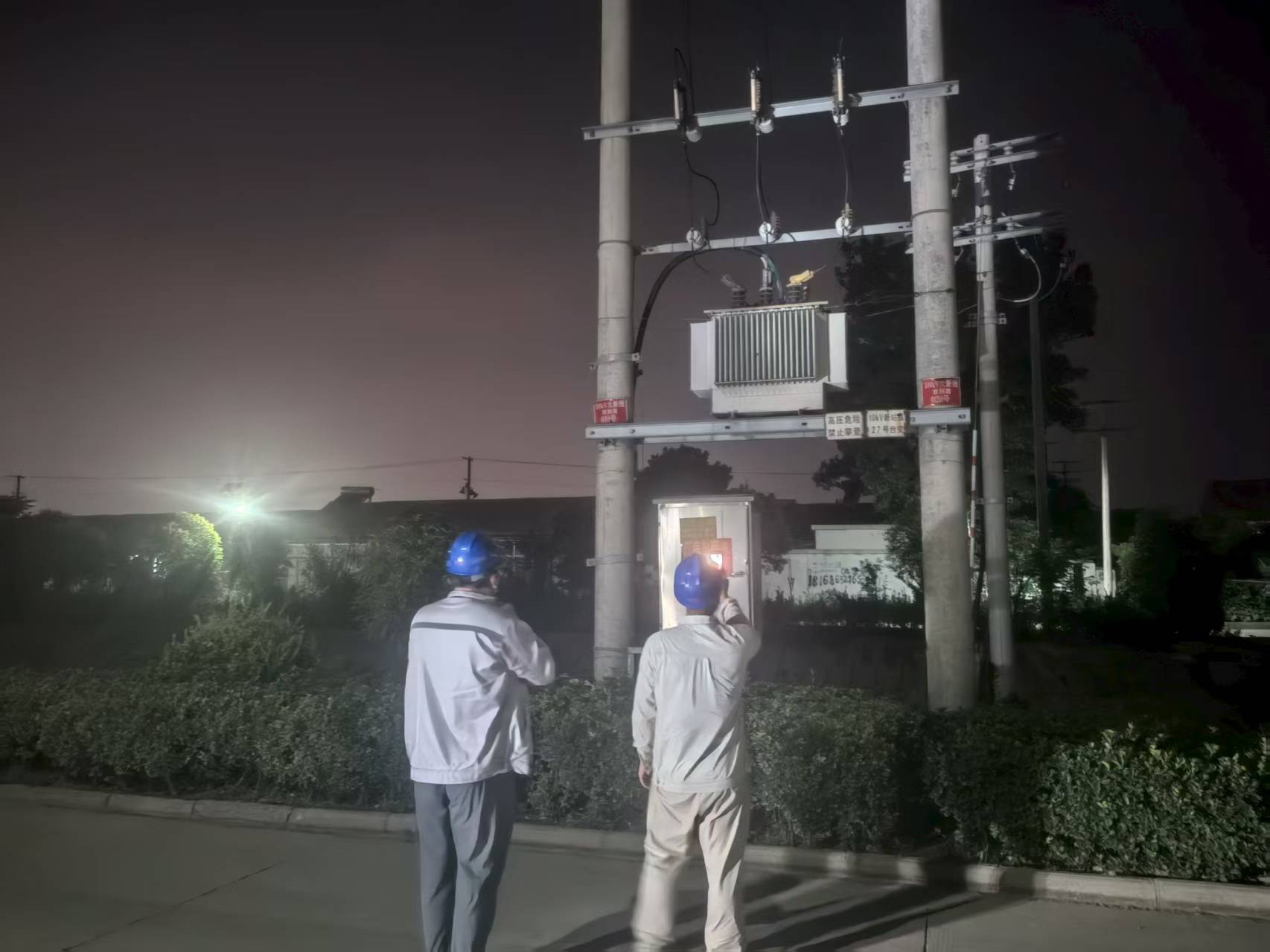 1751935768349 微信圖片_20250708084907