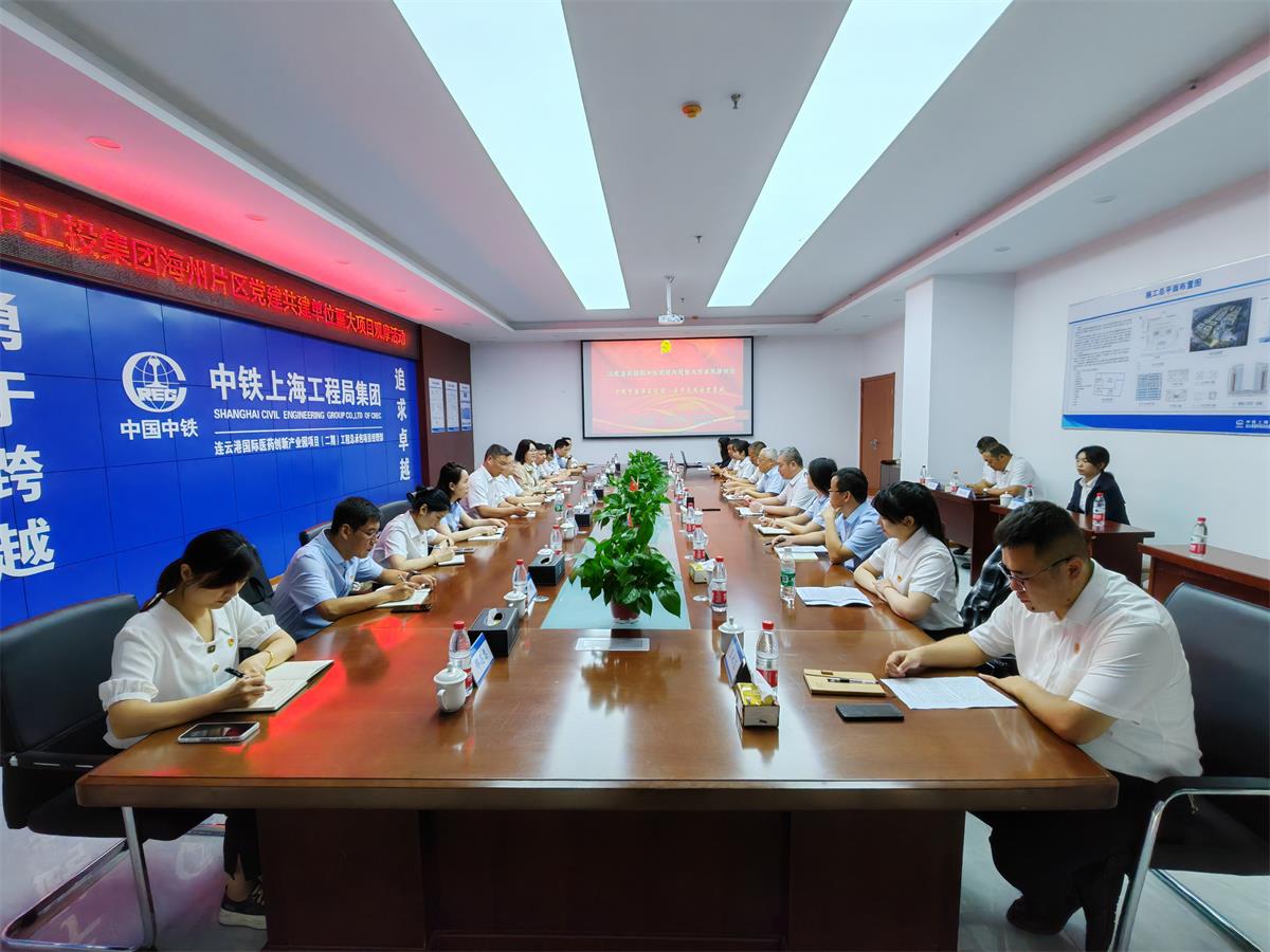 1695035194686081067.jpg 海州片區1.jpg