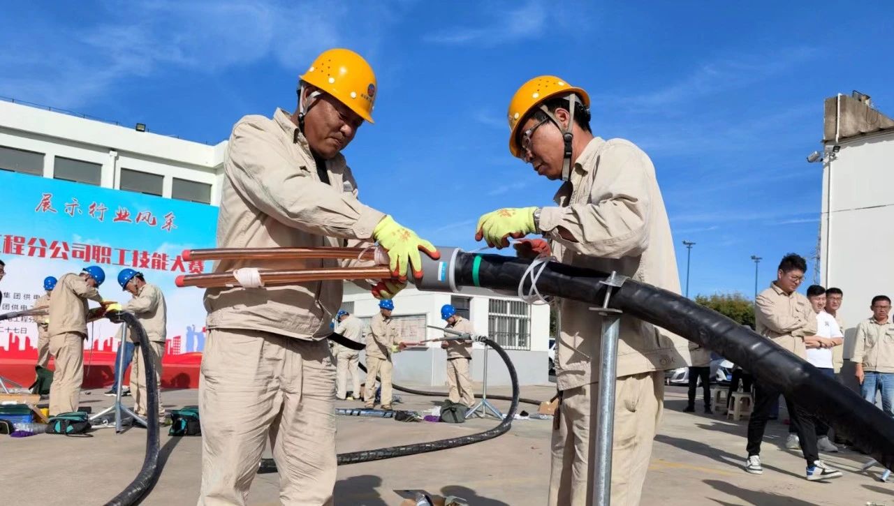 1706579149828095747.jpg 微信圖片_20240130095653.jpg