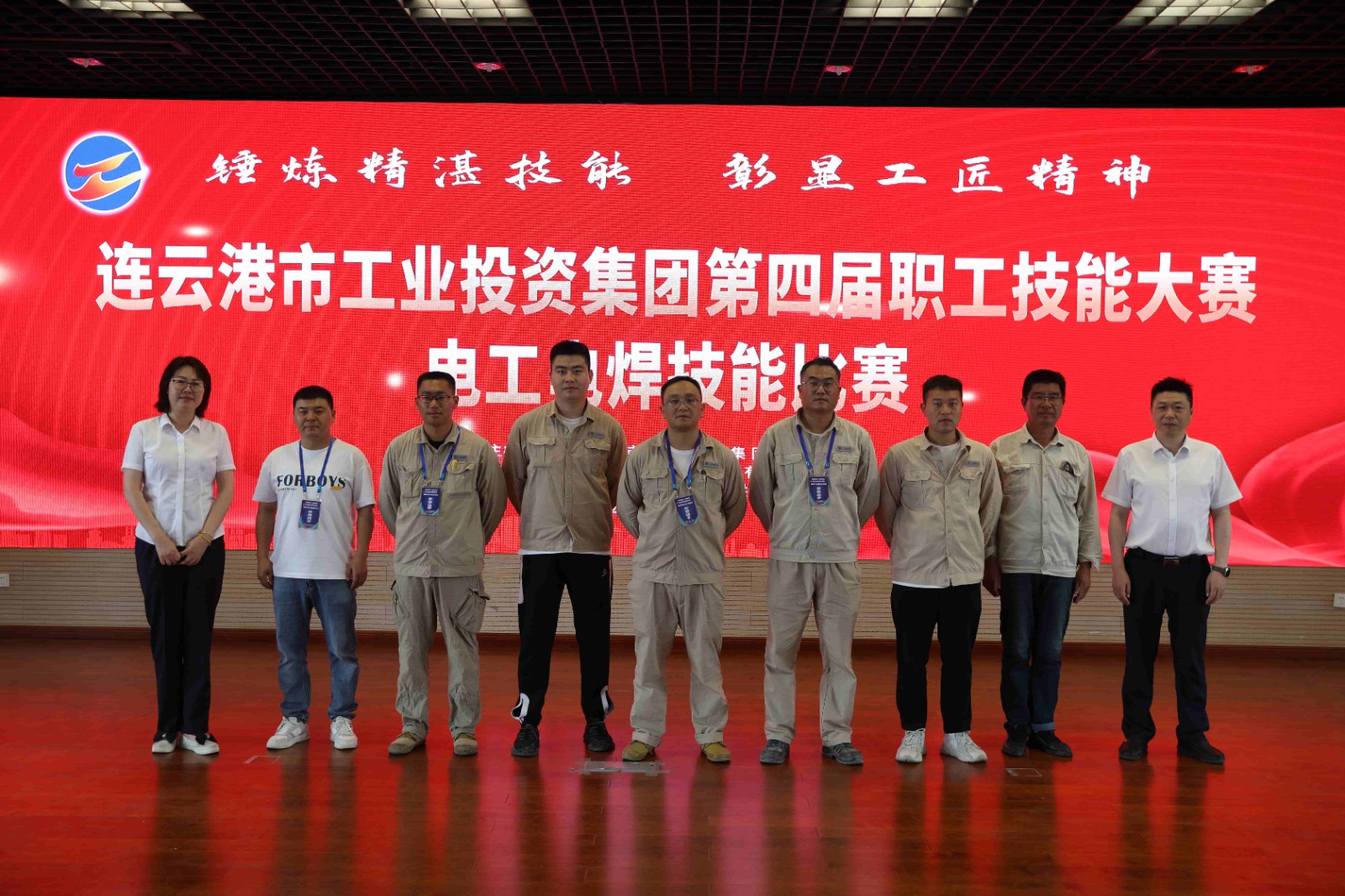 1716172594403022499.jpg BK2A5824.jpg