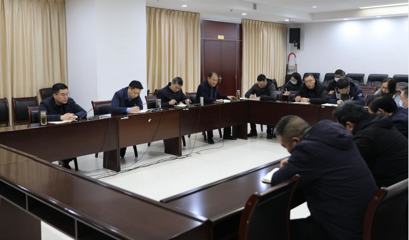 1644884525942009948.png 公司召開節(jié)后工作收心會議2.png