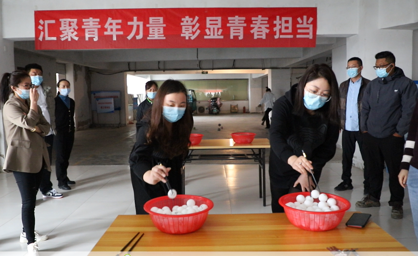 灌西團(tuán)委慶五四青年趣味活動.png 灌西團(tuán)委慶五四青年趣味活動.png